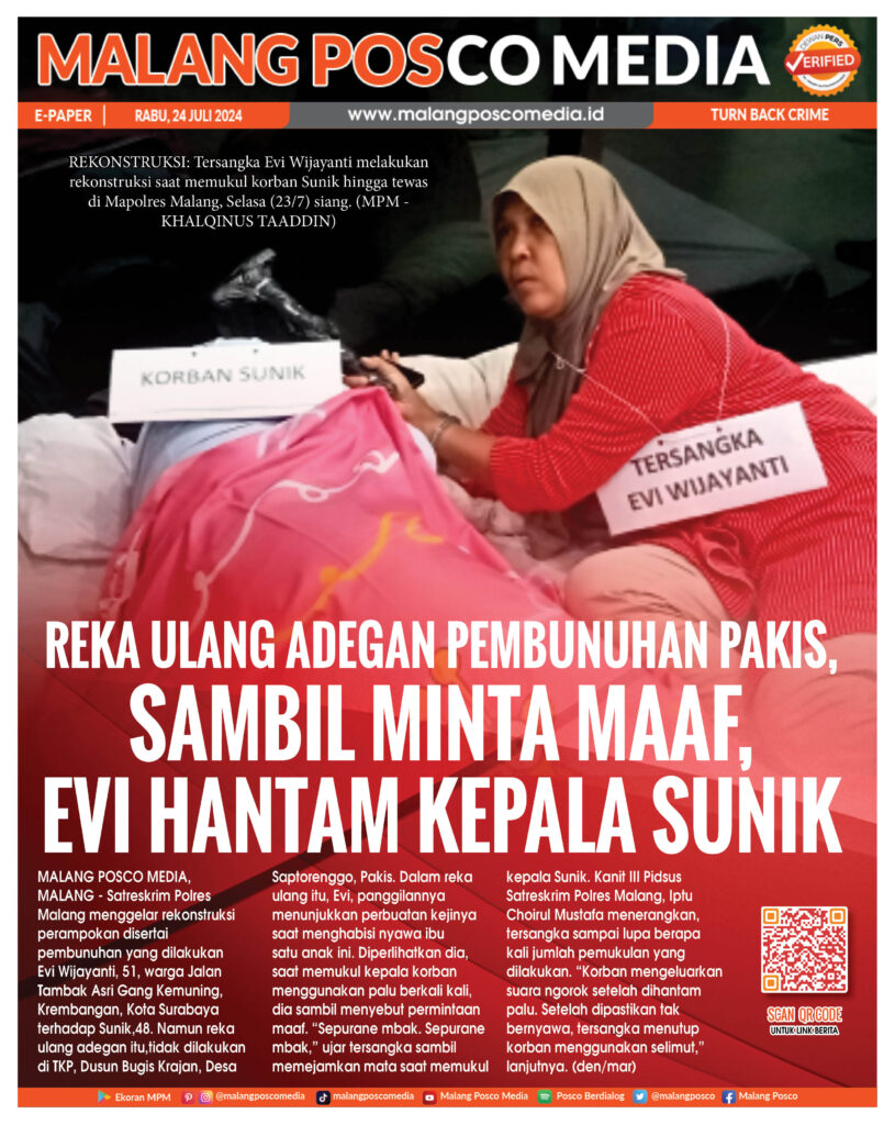 rekon