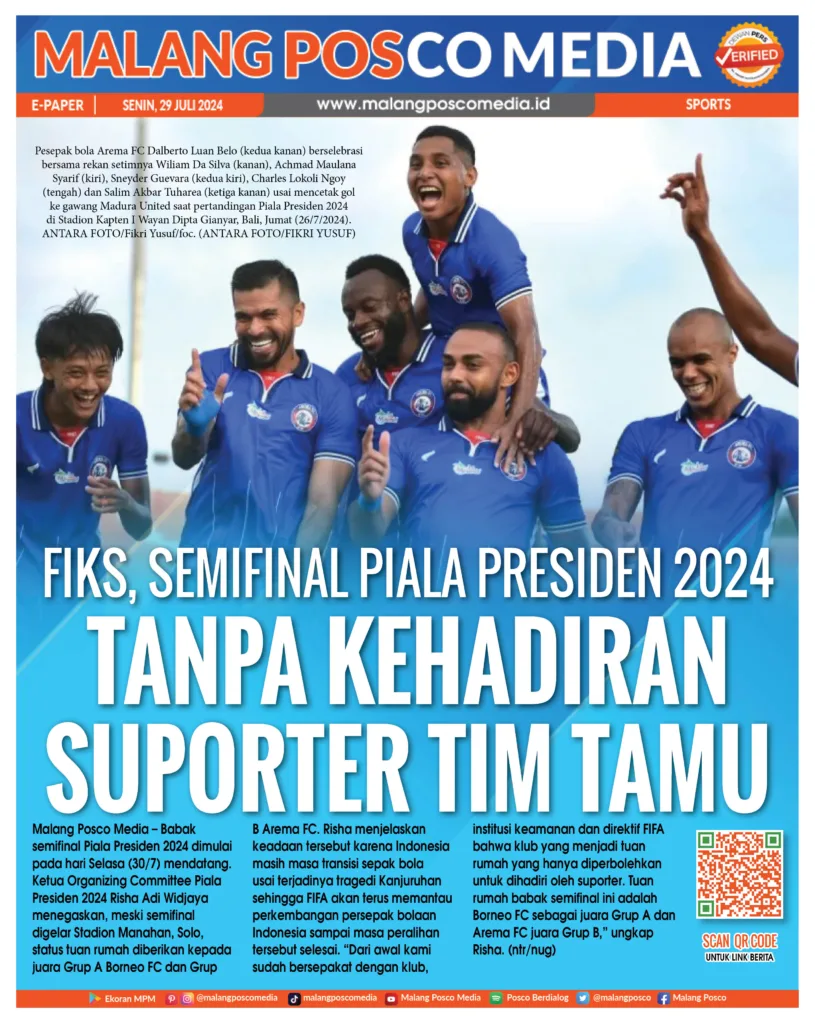 tanpatamu