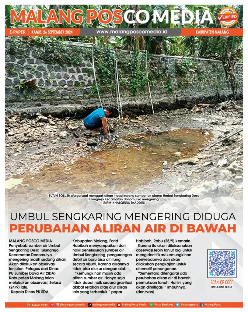 UMBULPERUBAHANALIRAN