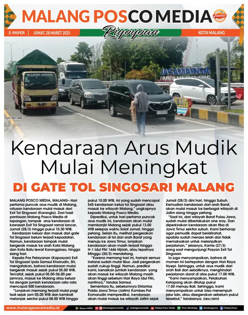 epaper 1