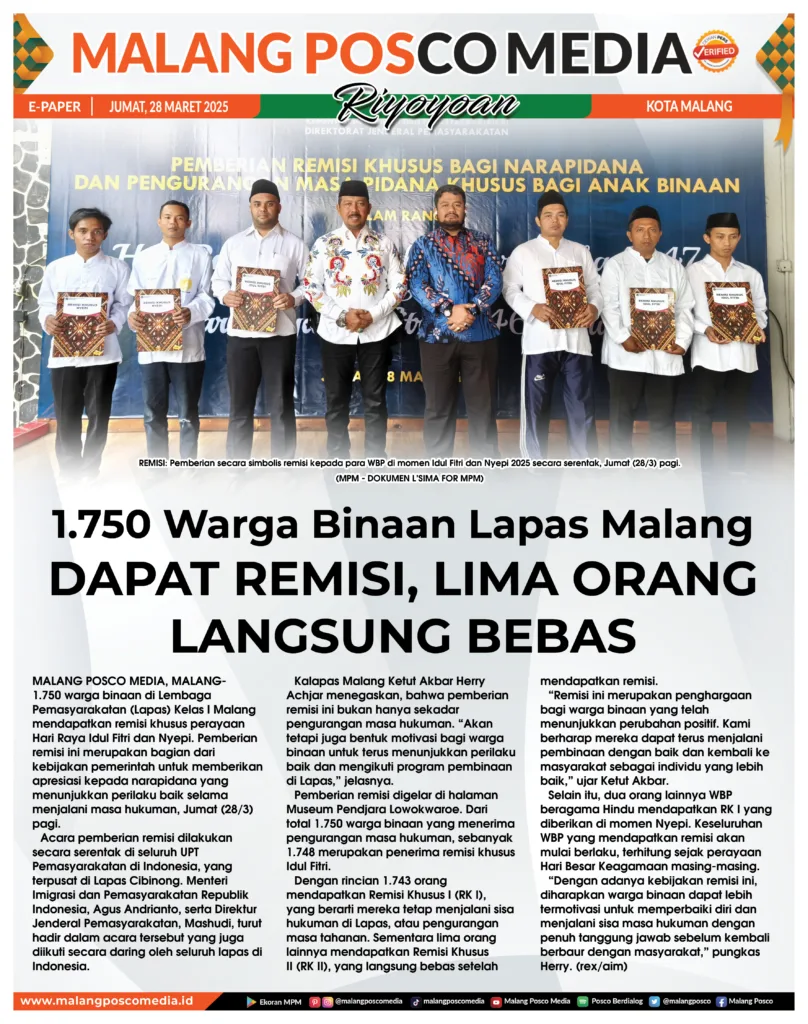 epaper 4