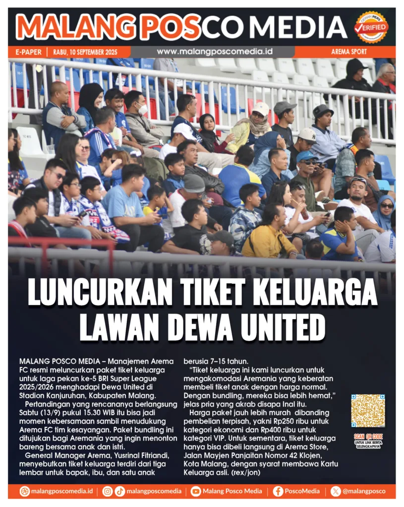 arema
