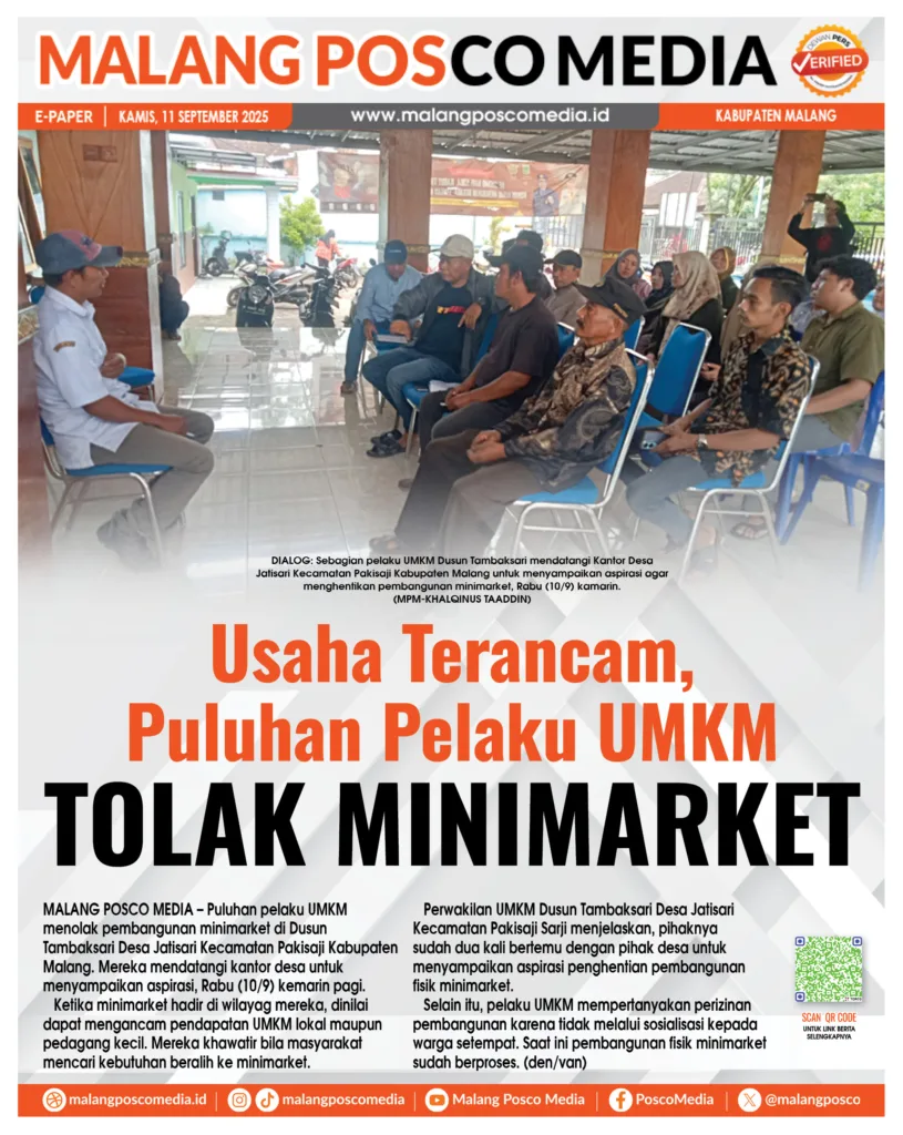 tolak